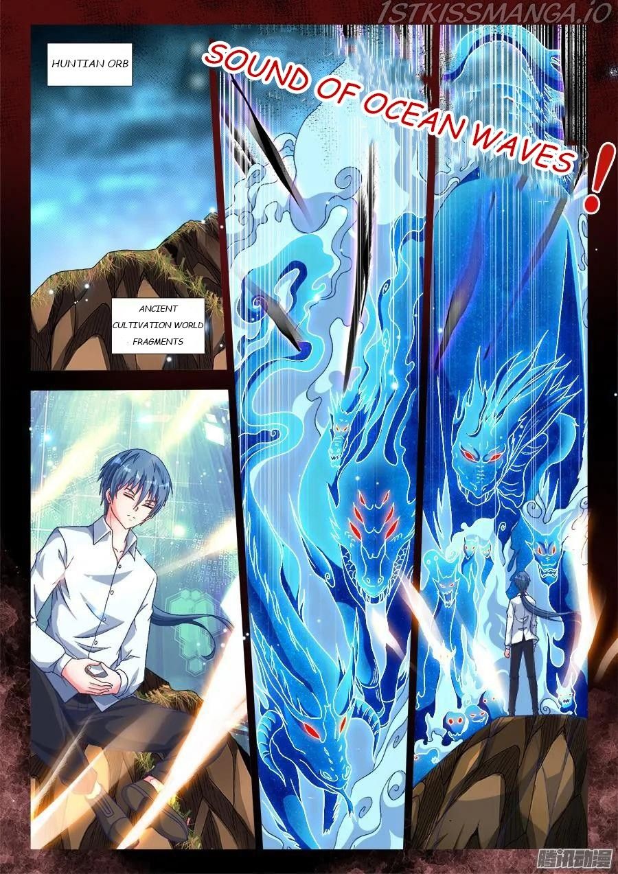 My Cultivator Girlfriend Chapter 312 4